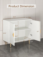 Buffet Cabinet with Storage, 31.5'' Modern Sideboard Cabinet with 2 Doors and Adjustable Shelf, Credenza Buffet Table for Living Room, Kitchen and Entryway, White